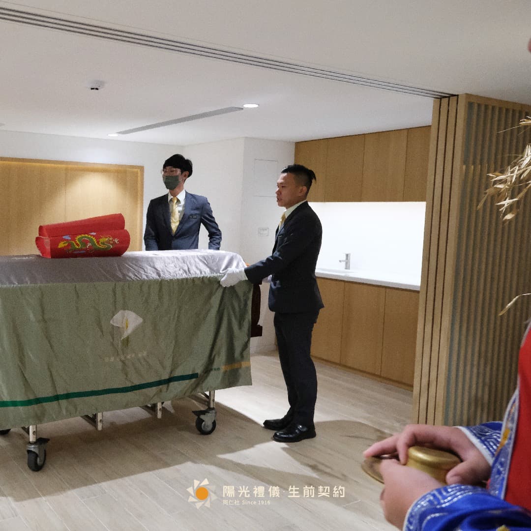 什麼是「祭空棺」