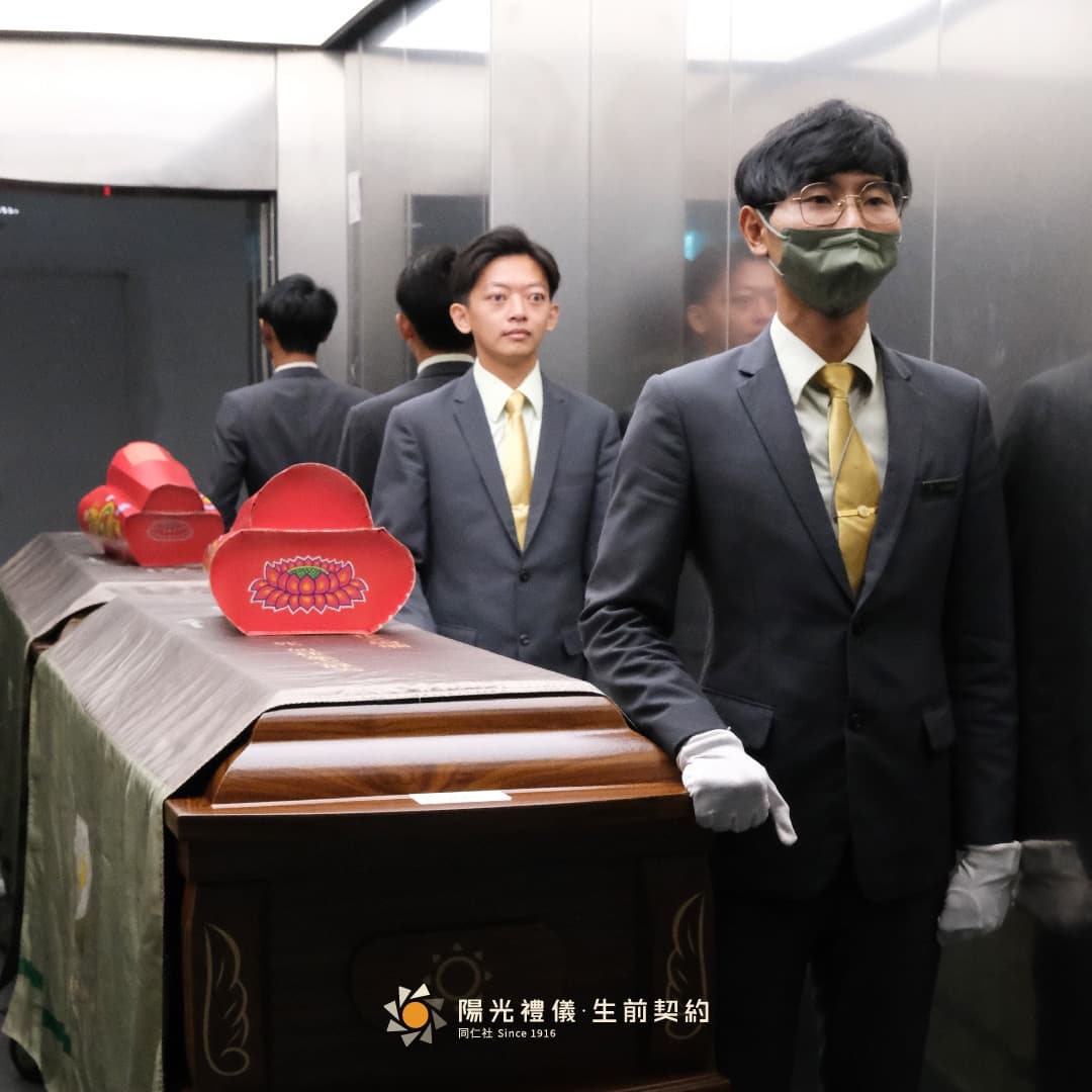 什麼是「祭空棺」