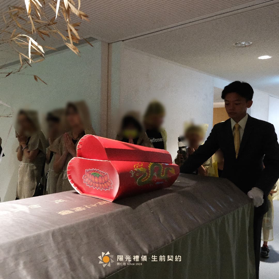 什麼是「祭空棺」