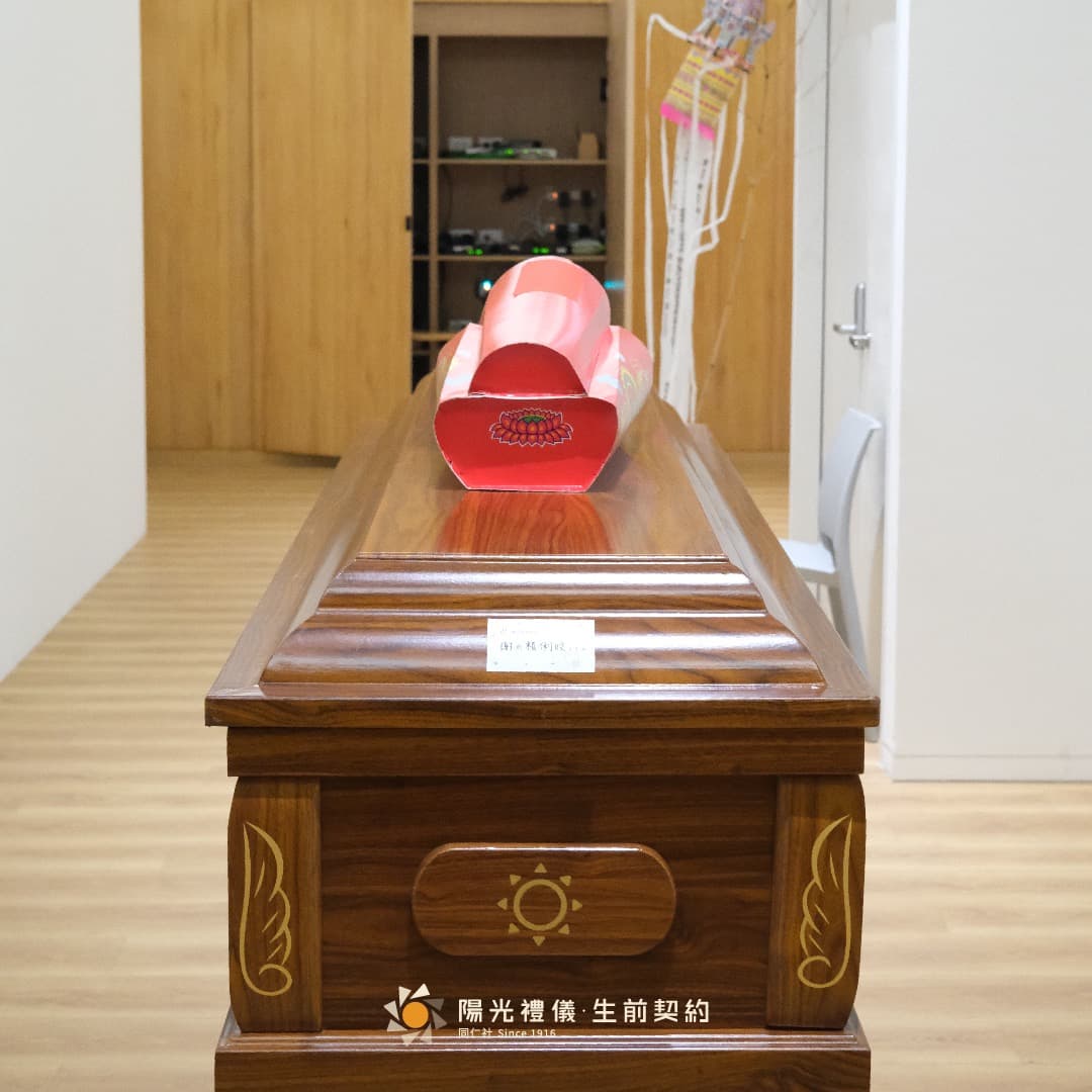 什麼是「祭空棺」