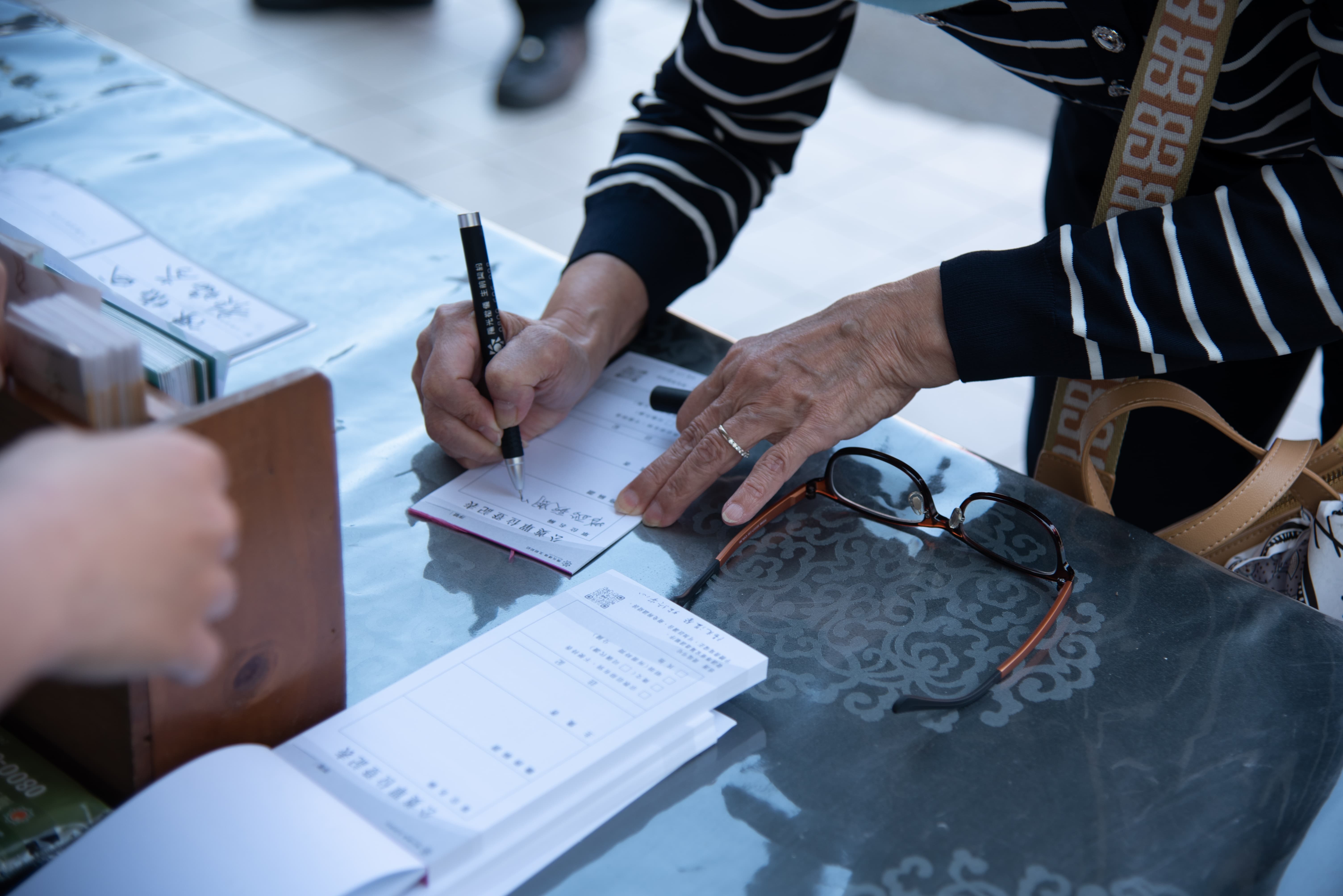 喪禮現場示意圖